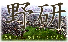 ��B�t�B�[���h���[�N