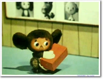 �`�F�u���[�V�J