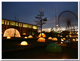 �X�^�[�h�[���C���~�l�[�V����