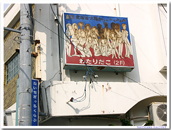 �Ȃ�������邭���