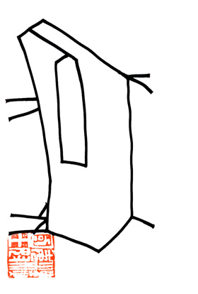 �����̃C�m�V�V�̐}���B�܂��Ƃ���ނ�ς���B���̔N�̓}�[�J�[�B