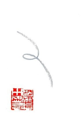 �u�ˁv�͂˂��݂̂ˁB�Q�l�̎���