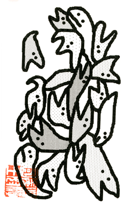 �}�E�X����ʉ����A���߂ăp�\�R���ł������O���t�B�b�N