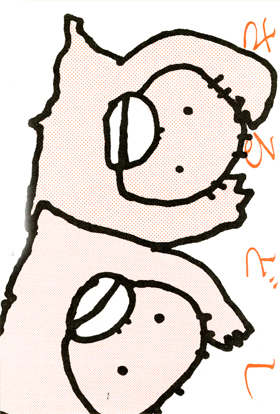 �A�E�g���C���t�H���g�o��B�L�k�K������̌y�I�t���؂�āA�����ň�������B