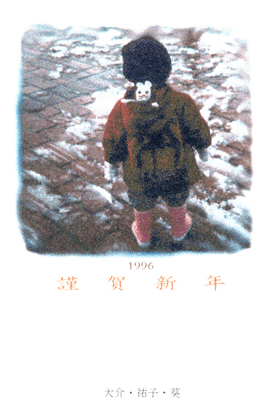 ���߂ẴC���N�W�F�b�g�v�����^�ɂ���i�B���s�𗣂��~�B