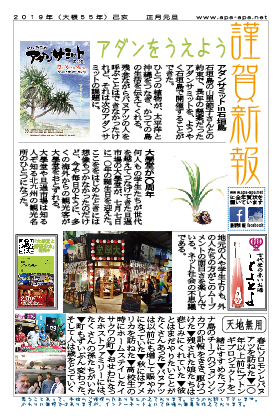 �A�����J�̂����Ȃ�ɐ푈�ւ̏�����������ł���